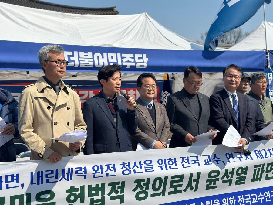 4얼 3일 기자회견(7).jpg