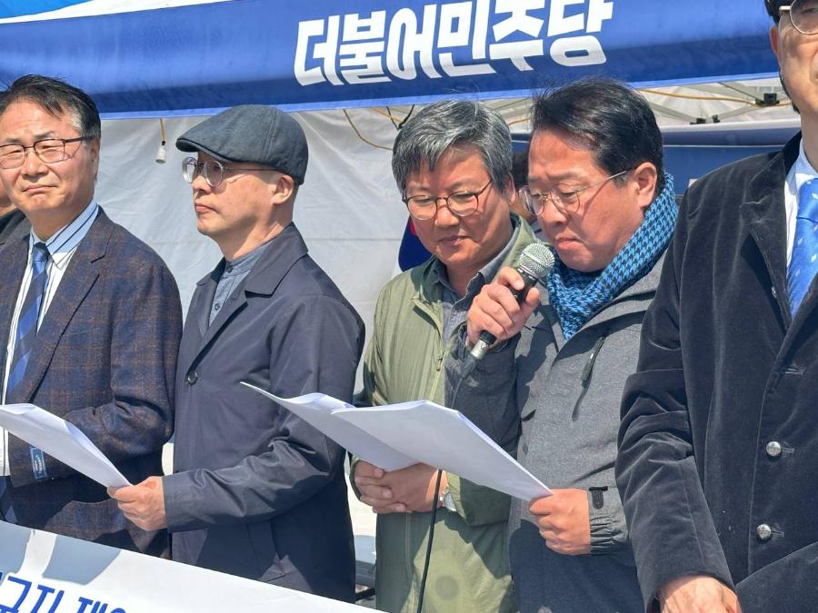 4얼 3일 기자회견(5).jpg