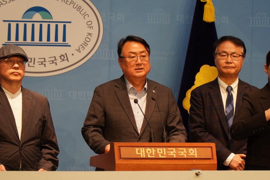 4월 14일 국회 기자회견-3.jpg