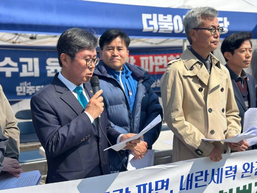 4얼 3일 기자회견(4).jpg