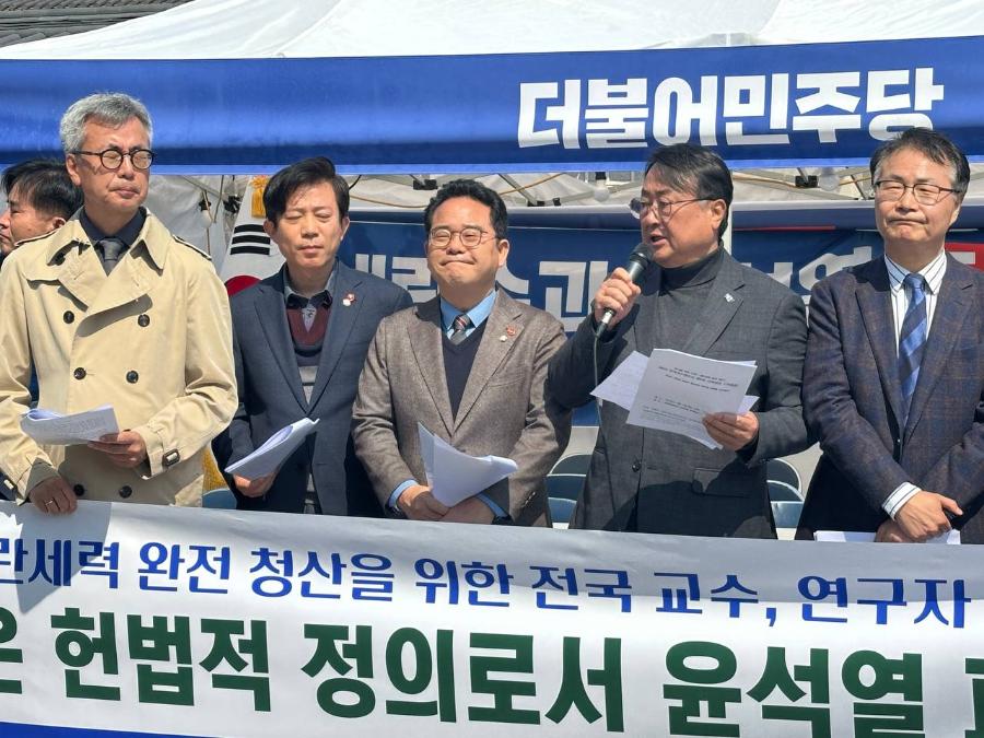 4얼 3일 기자회견(3).jpg