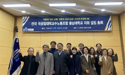 KakaoTalk_20241217_170403150_01.jpg