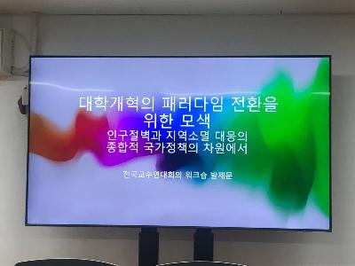 KakaoTalk_20240530_121255161_07.jpg