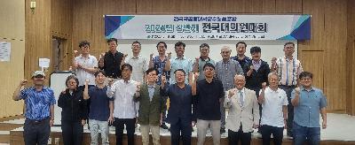 KakaoTalk_20260828_085924795_02.jpg